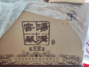 汤沟 窖藏壹号 浓香型白酒 42度 500ml*6瓶 整箱装 父亲节送礼 实拍图
