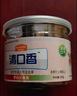  狗狗零食磨牙棒泰迪成幼犬磨牙 清新口气咬胶混合味660g 实拍图