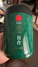 同仁堂品牌 北京同仁堂百合干200克龙牙百合干泡水煲汤滋补养生茶 实拍图