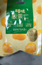 百草味板栗仁礼盒800g/20包 即食熟制板栗仁甘栗仁坚果炒货休闲零食栗子 实拍图