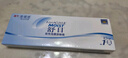 强生（Johnson） 安视优 进口 隐形眼镜 润眸 两周/双周抛 6片装750度 实拍图