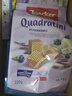 莱家loacker椰子味威化饼干250g进口零食休闲上班早餐下午茶食品 实拍图