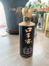 口子窖 窖藏1998 兼香型白酒 50度 100ml*1 小酒 实拍图