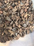 花大师 兰花植料松树皮发酵腐熟蝴蝶兰石斛栽培基质铺面颗粒 国产发酵树皮6升（12~18mm）机器筛除杂 实拍图
