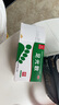 九芝堂足光散40g*5袋足光粉治脚气泡脚止痒清热燥湿杀虫敛汗用于湿热下注所致的角化型手足癣及臭汗症 实拍图