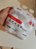 江南之味 苏式荠菜猪肉大汤团720g(6个*2袋) 元宵汤圆 早餐夜宵火锅食材 实拍图