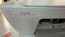惠普（HP）4925彩色无线喷墨打印机家用 大印量低成本照片打印机 微信打印 复印 扫描 实拍图