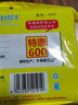 利得 抽绳垃圾袋100只单面1.2丝黑色50*55cm大号加厚家用厨房免撕抽绳 实拍图