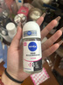 妮维雅（NIVEA）抑汗香体腋下止汗露干爽滚珠黑白出众爽身走珠液50ml*2 实拍图