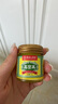 香港大药房有限公司真菌王皮肤瘙痒真菌感染私处抑菌阴囊潮湿大腿内侧肛门男女通用 1瓶装【单瓶体验】建议多瓶 实拍图