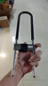 玥玛玻璃门锁 U型锁 双开门锁店铺商铺玻璃门锁摩托车锁插锁3065 实拍图