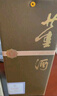 董酒 贵董酒(精装版) 董香型白酒 54度 500ml*6瓶 整箱装 升学宴 实拍图