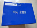 蒙牛纯甄酸奶礼盒装 200g*24盒（哪吒IP定制装）  实拍图