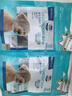 维克（Virbac）素齿洁复合洁齿片狗狗洁牙棒磨牙棒宠物幼犬成犬牙齿口腔清洁 XS（适用于5kg以下狗狗） 实拍图
