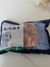 宁鑫宁夏盐池滩羊肉羊小腿切块1.6斤（含拐筋）地理标志产品 清真食品 实拍图