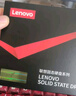 联想（Lenovo）256GB SSD固态硬盘m.2接口(NVMe协议)SL700拯救者PCIe3.0 台式机笔记本通用 实拍图