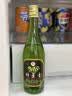 竹叶青酒竹叶青酒 山西杏花村汾酒 露酒 玻竹 45度 475ml*年货节 45度 475mL 12瓶 实拍图