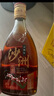 沙洲优黄清雅型八年陈半干型黄酒 10度苏州特产大米酿造酒整箱装490mL*8瓶 实拍图