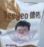 好奇（Huggies）铂金装纸尿裤NB84片(5kg以下)新生儿小号婴儿尿不湿小桃裤超薄 实拍图