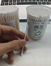 申基医药医用一次性棉签棒双头掏耳朵专用成人儿童化妆清洁棉花棒200支/桶 实拍图