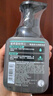 曼秀雷敦男士氨基酸洁面泡沫150ml 补水保湿洗面奶深层洁净舒缓送男友 实拍图