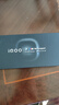vivo iQOO 13 【国家补贴】16GB+1TB 纳多灰 骁龙8至尊版 2K护眼屏 120W快充长续航 5G电竞手机 实拍图