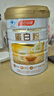 汤臣倍健蛋白粉600g礼盒增强免疫力 含乳清蛋白粉儿童青少年中老年营养品 实拍图