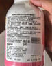 贝亲（Pigeon）洗发水沐浴露 含桃叶精华 洗发沐浴二合一  500ml*2 实拍图