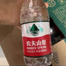农夫山泉 饮用水 饮用天然水1.5L 1*12瓶  整箱装 塑膜随机发货 实拍图