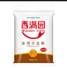 香满园 面粉 中筋粉 家用小麦粉 10斤 包子饺子馒头饼手擀面 实拍图