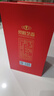 景芝 一品景芝芝香10 芝麻香型白酒 53度 500ml 单瓶装 实拍图