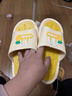 外穿女士拖鞋厚底踩屎感软底室内居家防滑静音凉拖鞋水果卡通拖鞋 2340水果-黄色 36-37 【适合35-36的脚】 实拍图
