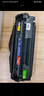 才进佳能2900硒鼓l11121e mf4010b mf4012b 4350d lbp3000打印机墨盒crg303 fx-9易加粉LBP2900+ 4330d一体机 实拍图