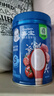 嘉宝高铁米粉维C钙铁锌婴儿宝宝辅食米糊含DHA活性益生菌250g 6月龄 番茄牛肉谷物米粉 250g*1罐 实拍图