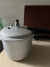 双喜高压锅铝合金燃气电磁炉通用防爆家用压力锅20CM/4.8L【蒸格款】 实拍图