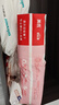 舒比奇维E鲜润敏感肌纸尿裤L码58片(9-14kg)大号婴儿天然保湿尿不湿超薄 实拍图