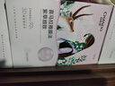 自然堂喜马拉雅雪域紫草面膜26ml*5片 细致毛孔补水保湿敏肌可用 实拍图