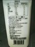 新希望 遇鲜限定牧场牛奶700ml*3瓶 低温奶牛奶高钙新鲜牛奶纯牛奶 实拍图