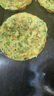 奥克斯（AUX）电饼铛商用不粘煎饼锅烙饼锅煎饼果子多功能煎烤机不锈钢七孔机 加厚加高不锈钢机身AKP-40A11-JDG 实拍图