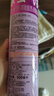 雷达（Raid）杀虫剂喷雾灭蚊喷雾600ml（无香型）杀虫剂家用灭蟑螂 实拍图