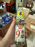厨邦 9°米醋 420ml 液态发酵 凉拌调味浸泡腌制 泡菜泡豆  实拍图