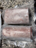 龙大肉食 猪蹄块2斤 冷冻免切猪蹄子猪爪猪手猪脚猪蹄生鲜  卤猪蹄酱卤 实拍图