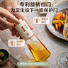 小熊（Bear）喷油壶 喷雾油壶喷壶喷油瓶油喷壶调味罐带防尘盖CX-W0054-S01 实拍图