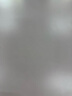 ubras【陈都灵同款】无尺码云感托无痕透气细肩带内衣女吊带文胸罩粉底 裸感肤色 均码 -常规版A-C杯（90-130斤） 实拍图