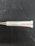 本安制药日本鸡眼膏鸡眼贴去脚后根肉刺刺猴膏无刺痛脱落专用去脚跖疣20g 晒单实拍图