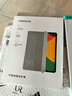 亿色（ESR）适用iPad Air7/6磁吸类纸膜11英寸2024/25年新M3可拆卸书写膜苹果平板电脑抗指纹防摔保护膜纸质感 实拍图