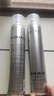 维特丝（vetes）定型喷雾发胶干胶保湿定型水头发蓬松造型男女士 420ml 实拍图