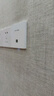 普联（TP-LINK）WiFi7 AP面板BE5100 2.5G网口双频五千兆 可组全屋wifi套装 TL-7AP5102HI-PoE 薄款（方）易展版 实拍图
