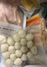 海底捞2-3人火锅套餐礼盒1470g 7荤2素1底料涮煮牛肉毛肚丸子 实拍图