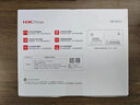 H3C 新华三 NX30Pro AI路由器千兆WiFi6无线AX3000 高速穿墙王家用5G双频mesh电竞路由游戏加速 实拍图
